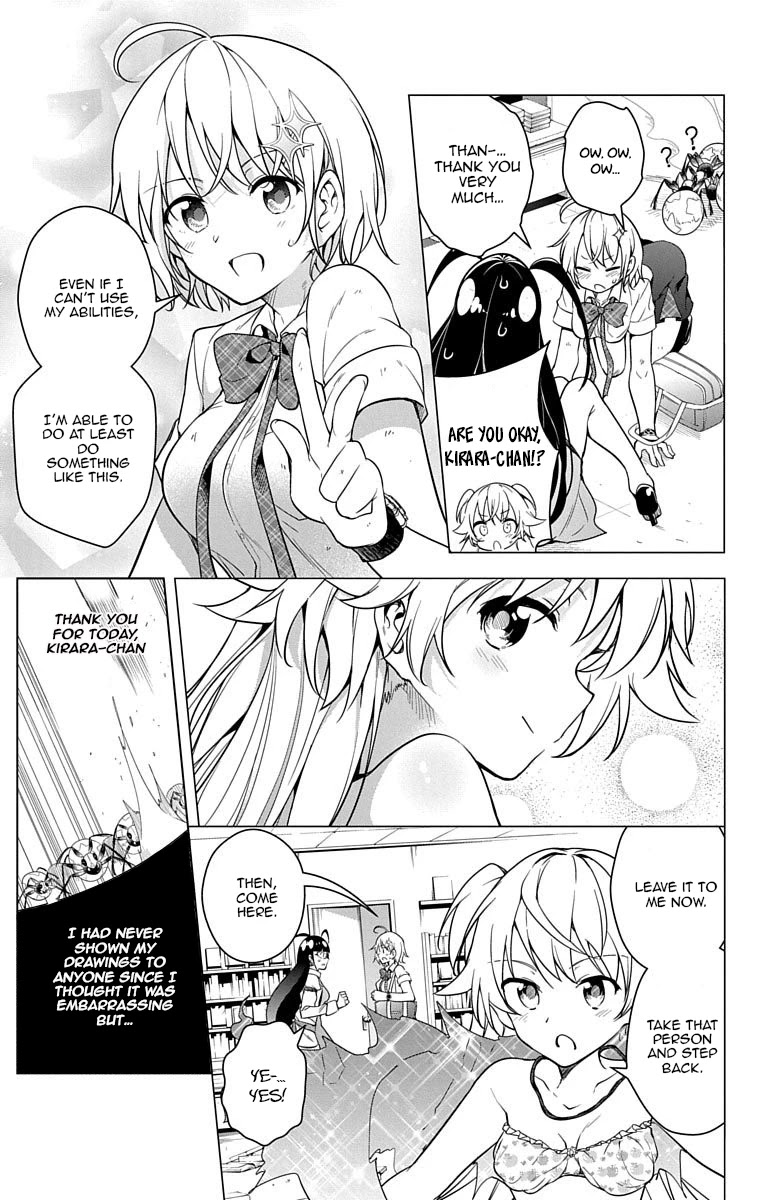 Dokyuu Hentai HxEros Chapter 7 - Page 38
