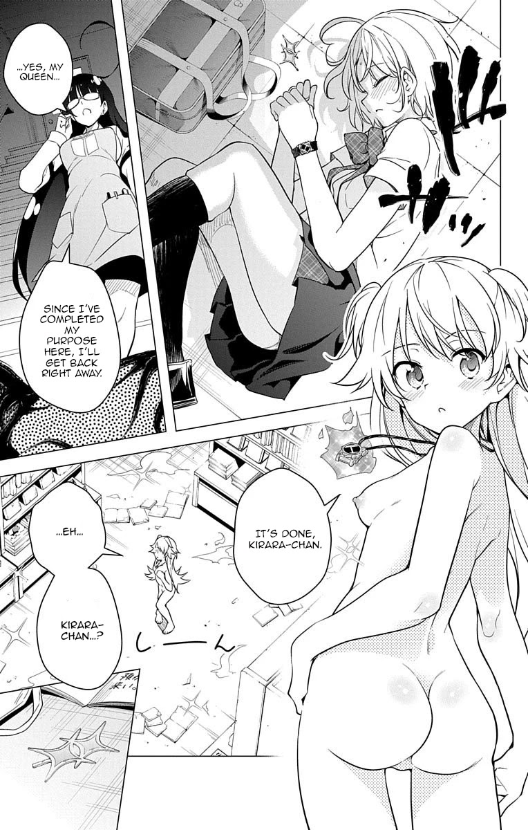 Dokyuu Hentai HxEros Chapter 7 - Page 41