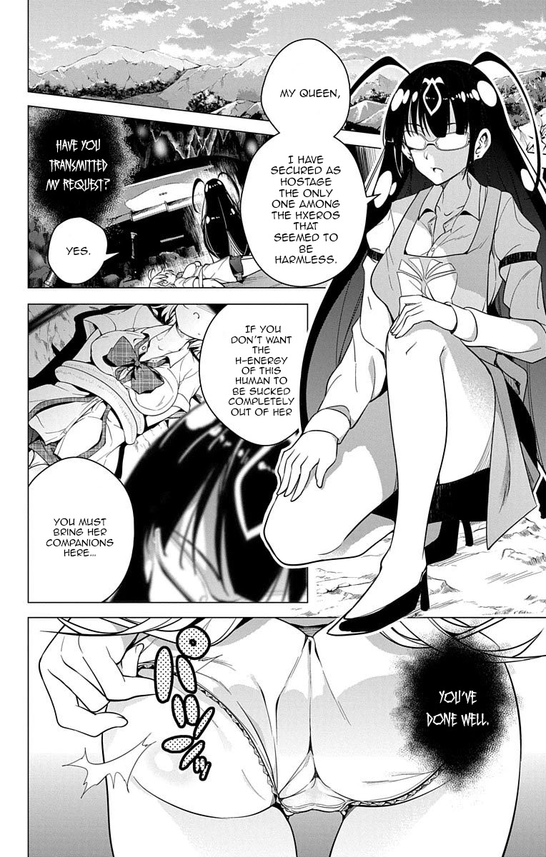 Dokyuu Hentai HxEros Chapter 7 - Page 44