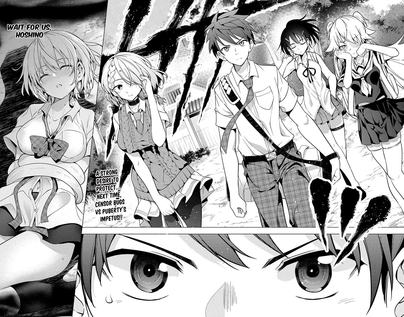 Dokyuu Hentai HxEros Chapter 7 - Page 46