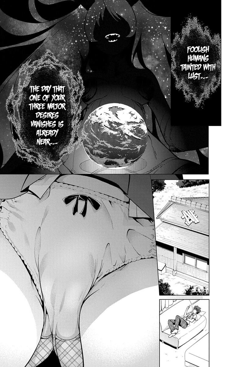 Dokyuu Hentai HxEros Chapter 7 - Page 6