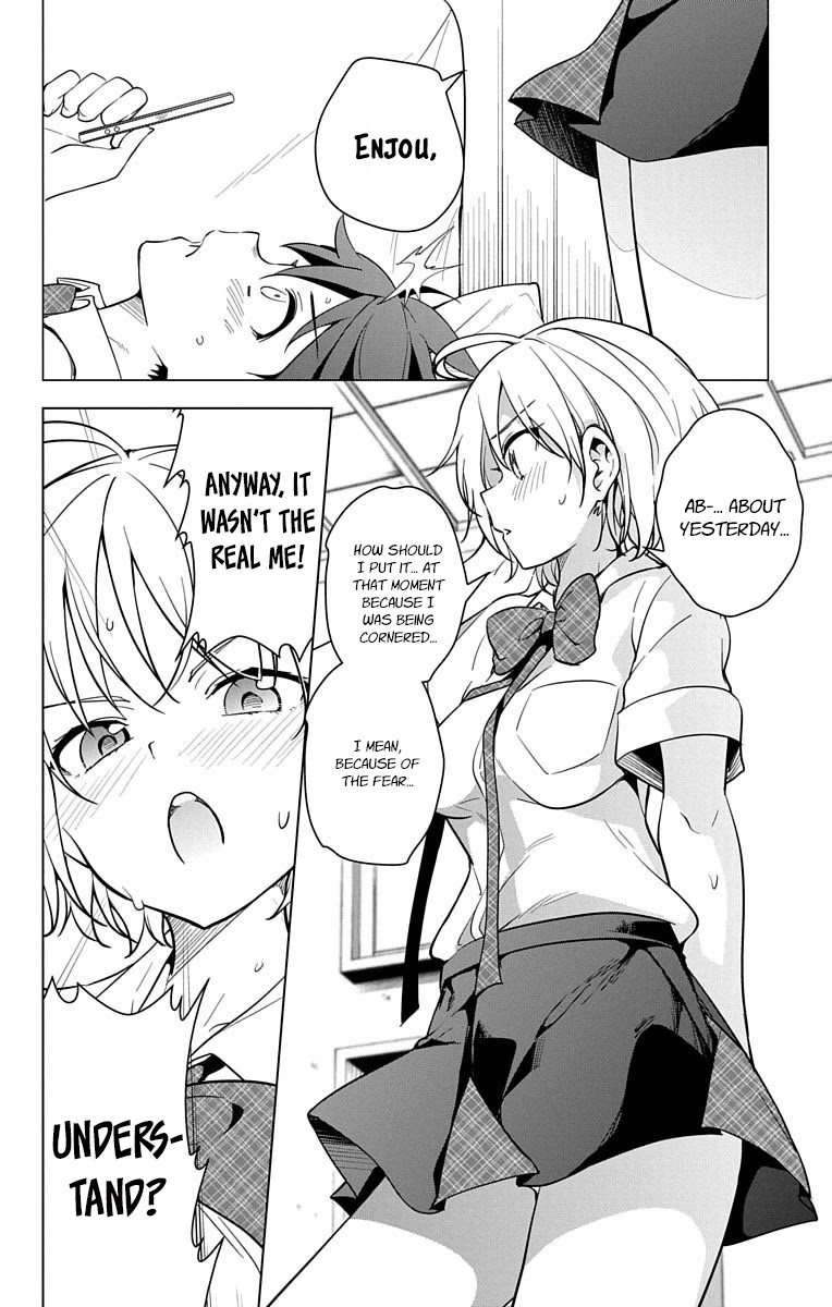 Dokyuu Hentai HxEros Chapter 7 - Page 7