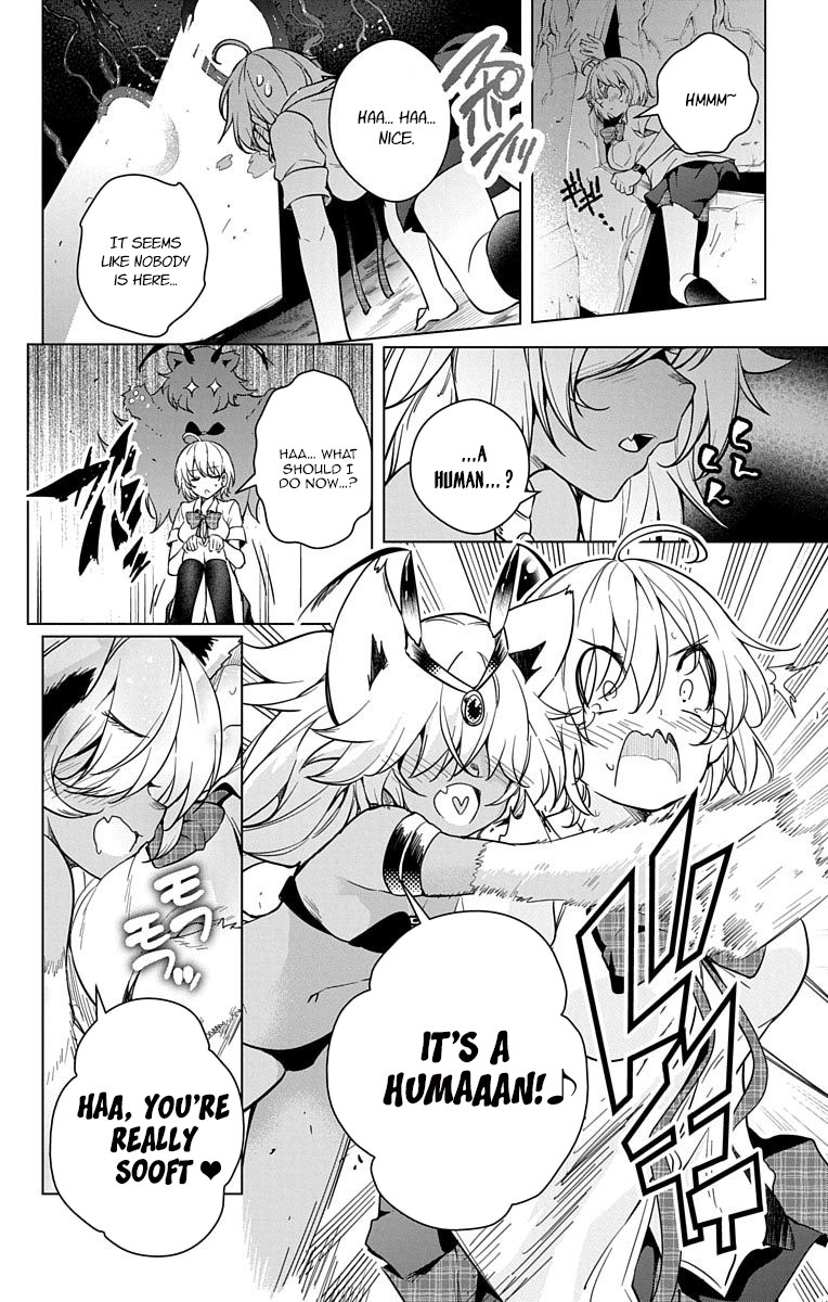 Dokyuu Hentai HxEros Chapter 8 - Page 11