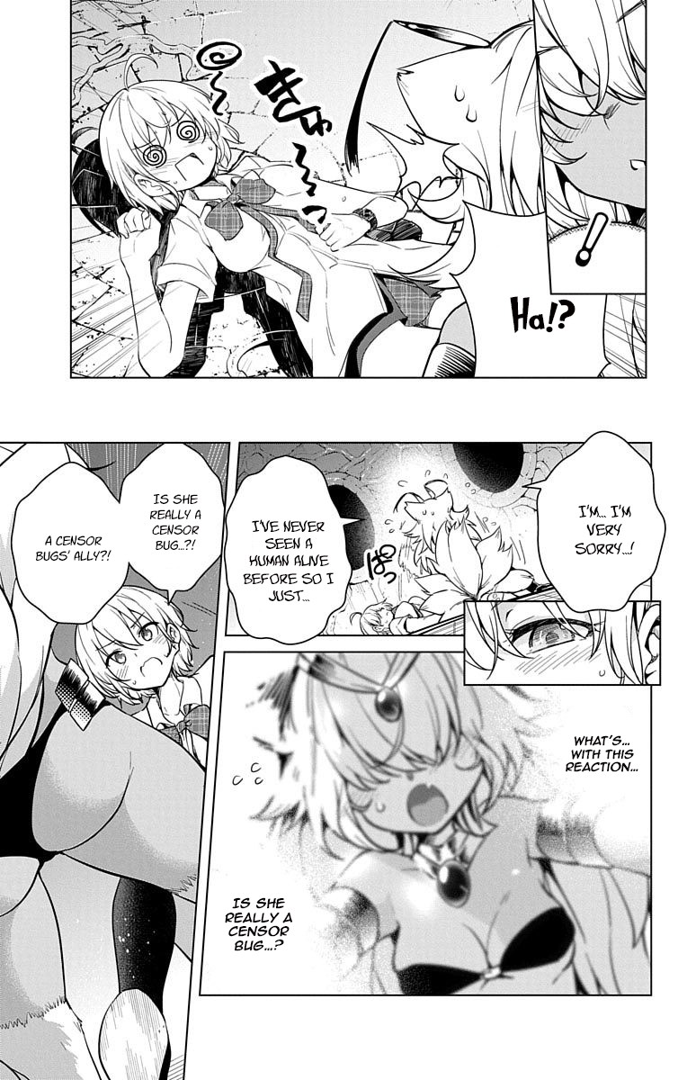 Dokyuu Hentai HxEros Chapter 8 - Page 12
