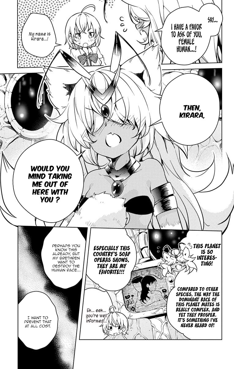Dokyuu Hentai HxEros Chapter 8 - Page 14