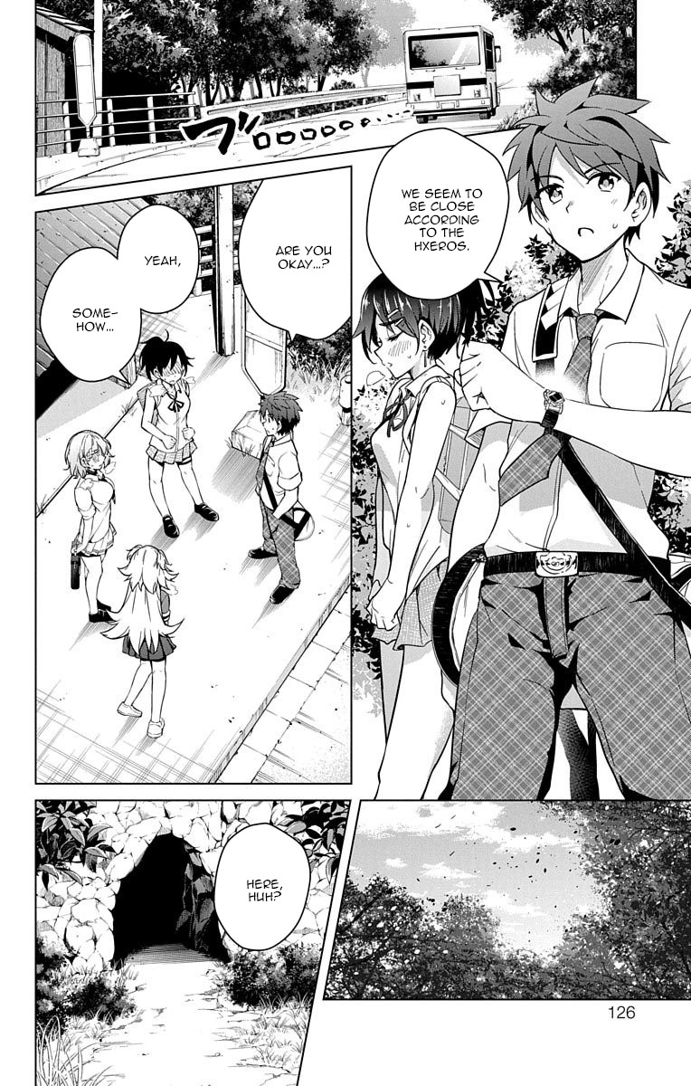 Dokyuu Hentai HxEros Chapter 8 - Page 17