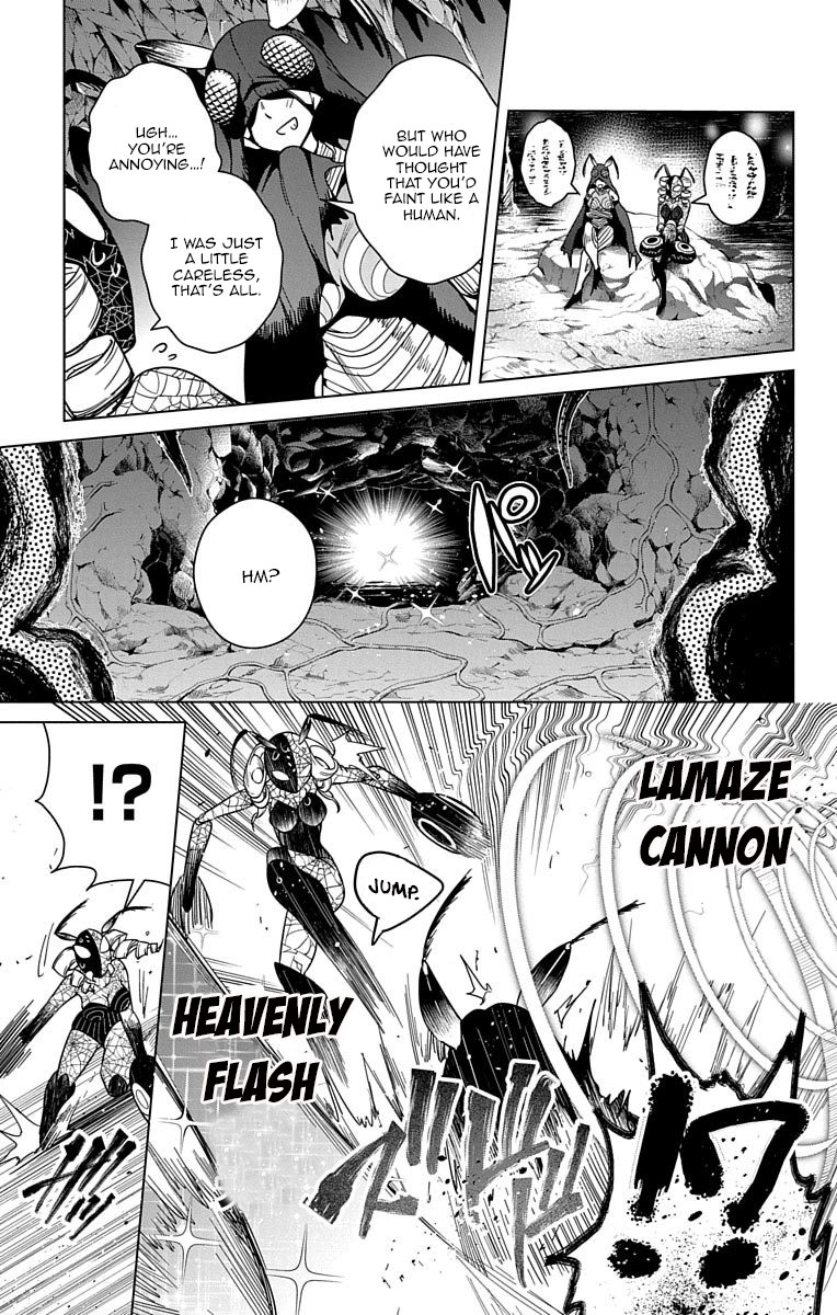 Dokyuu Hentai HxEros Chapter 8 - Page 20