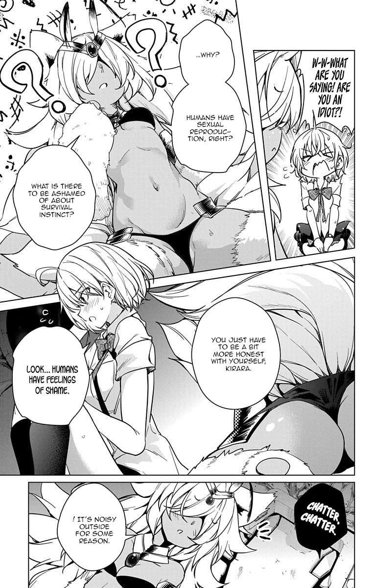 Dokyuu Hentai HxEros Chapter 8 - Page 24