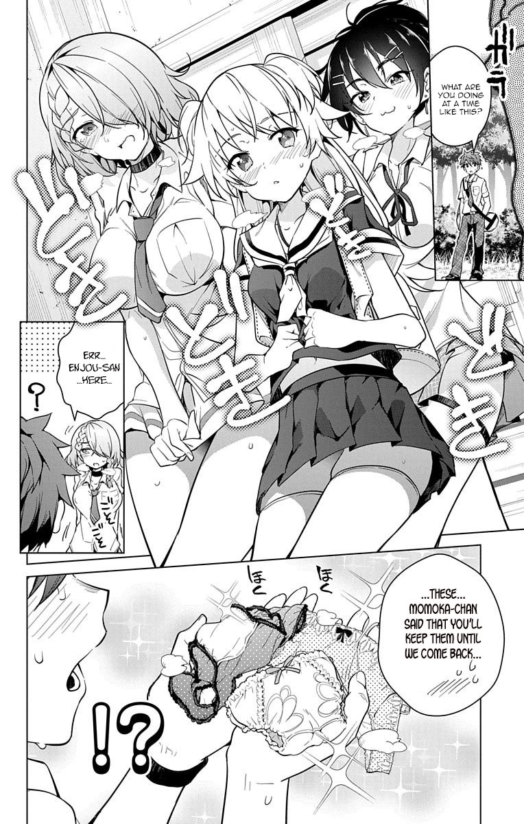 Dokyuu Hentai HxEros Chapter 8 - Page 4