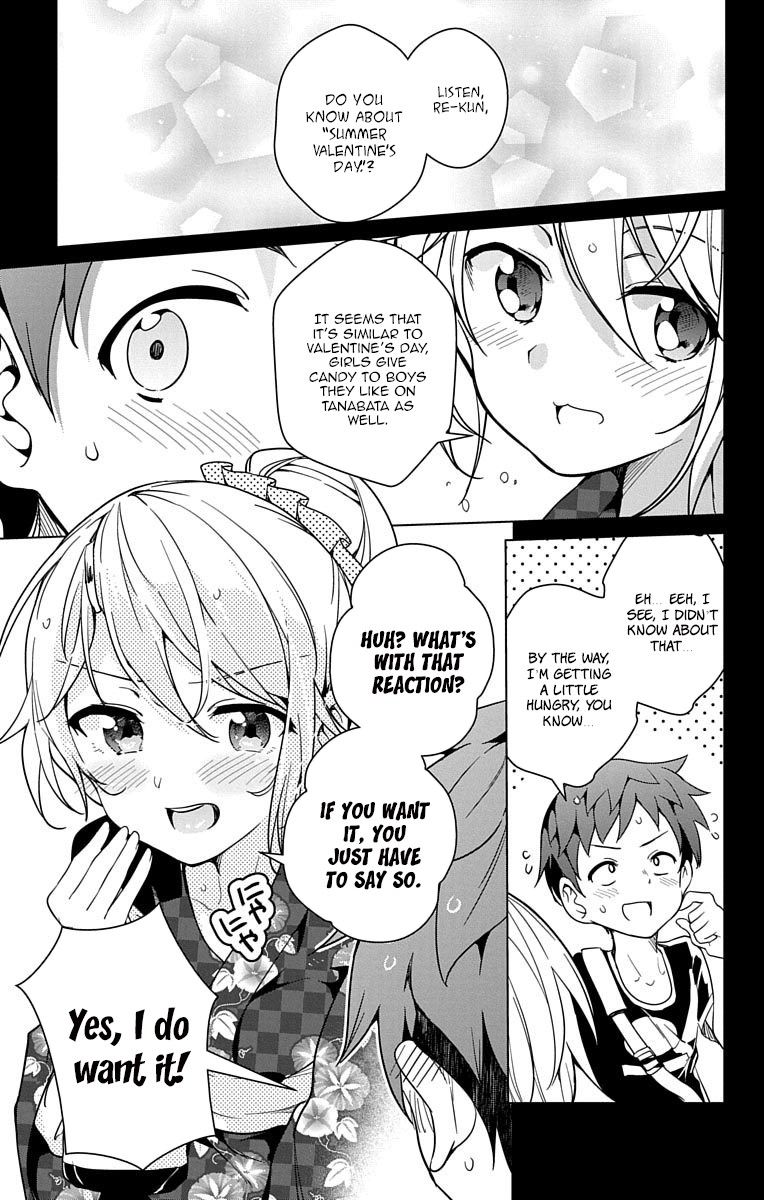 Dokyuu Hentai HxEros Chapter 8 - Page 34