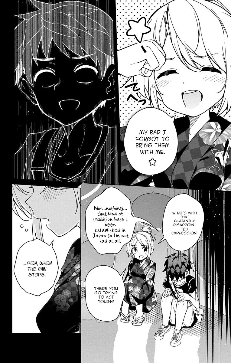 Dokyuu Hentai HxEros Chapter 8 - Page 35