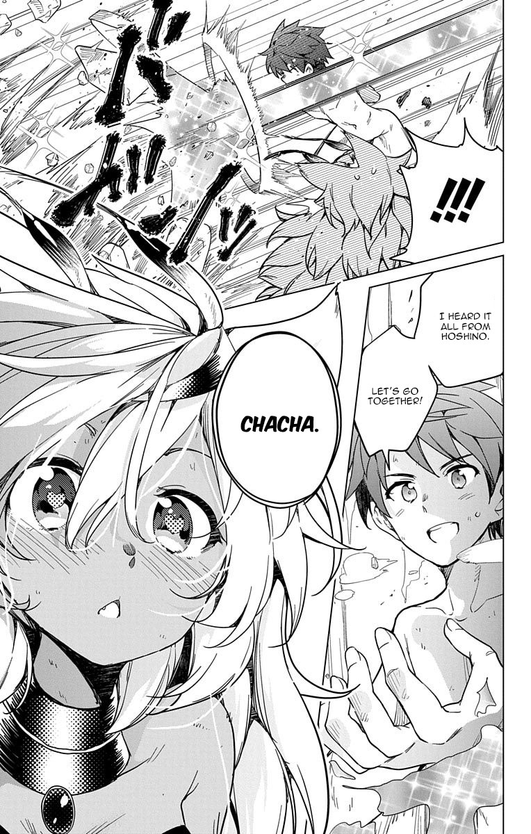 Dokyuu Hentai HxEros Chapter 8 - Page 44