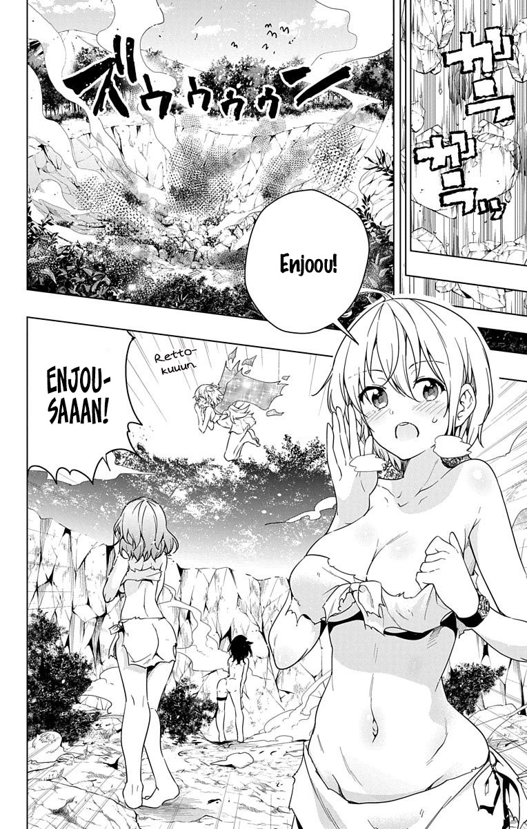 Dokyuu Hentai HxEros Chapter 8 - Page 45