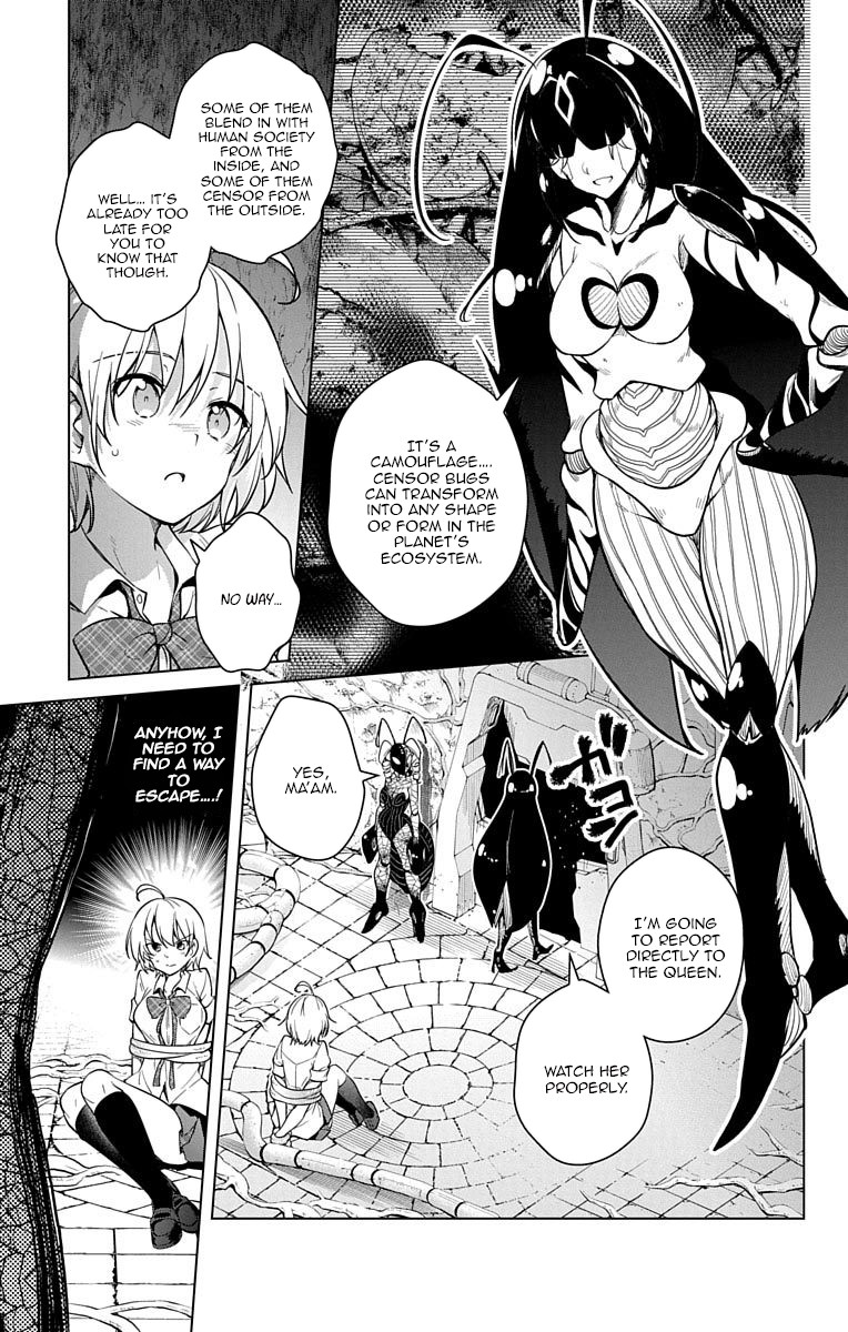 Dokyuu Hentai HxEros Chapter 8 - Page 8