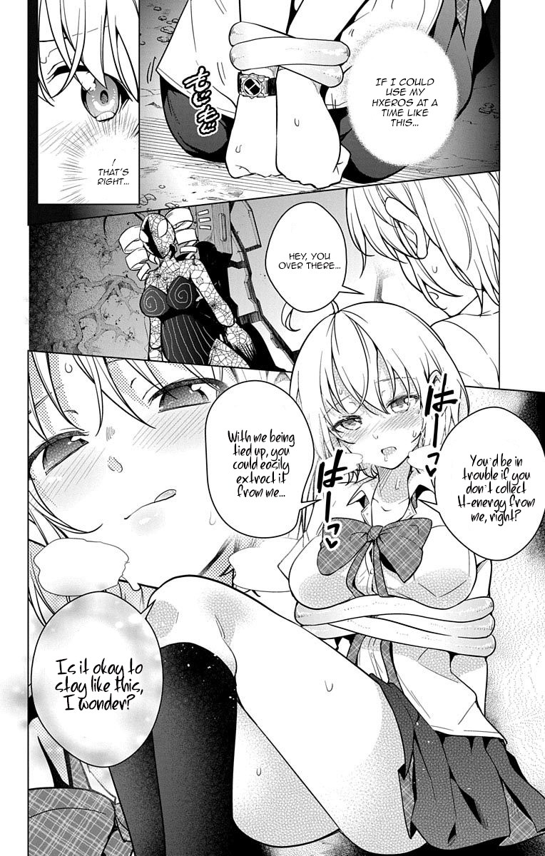 Dokyuu Hentai HxEros Chapter 8 - Page 9