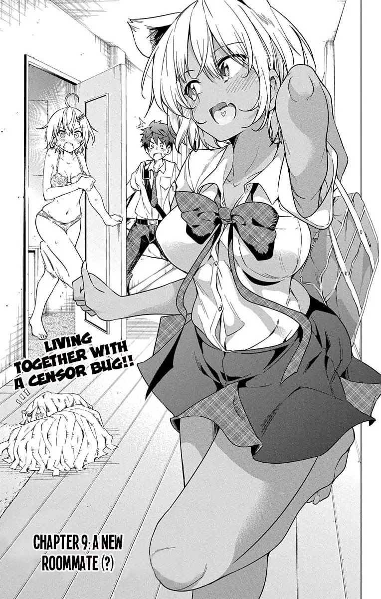 Dokyuu Hentai HxEros Chapter 9 - Page 1