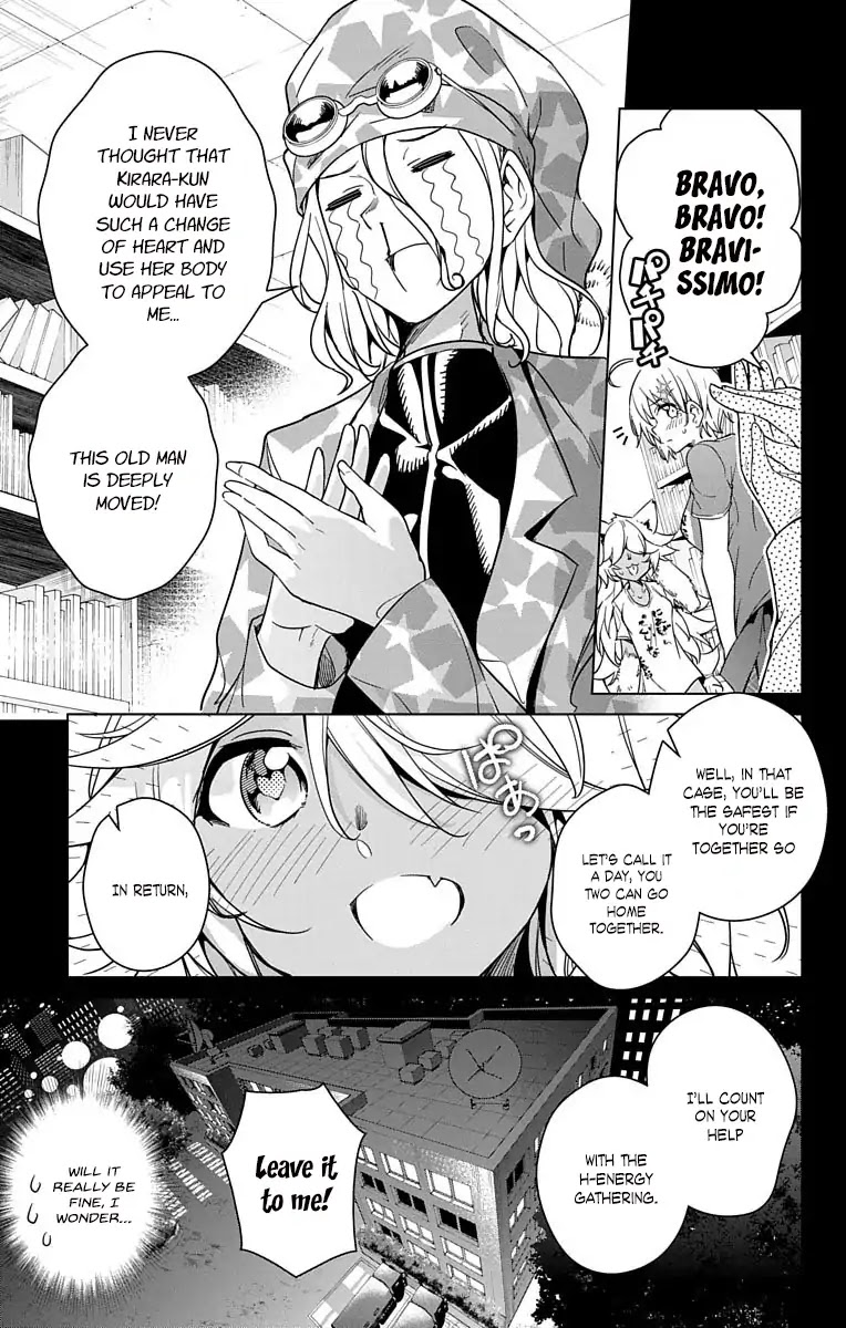 Dokyuu Hentai HxEros Chapter 9 - Page 11