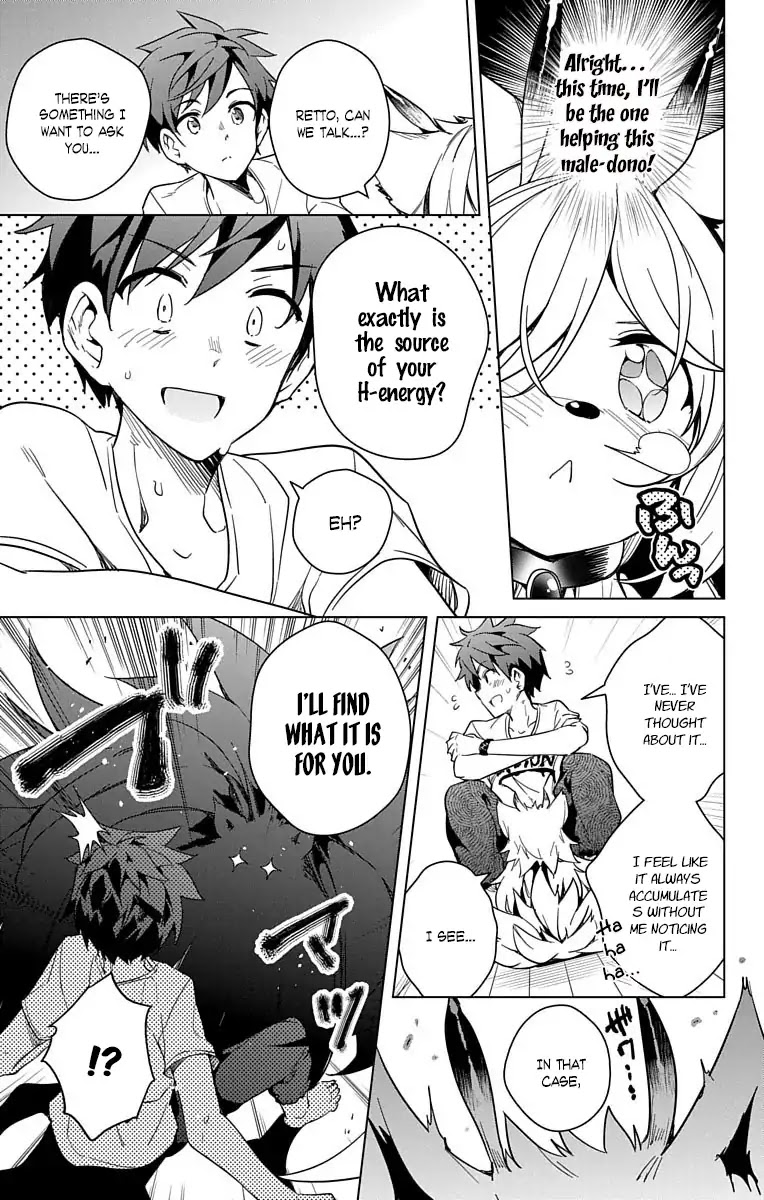 Dokyuu Hentai HxEros Chapter 9 - Page 13