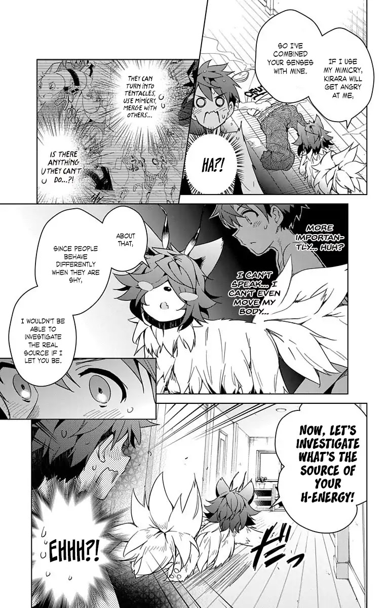 Dokyuu Hentai HxEros Chapter 9 - Page 15