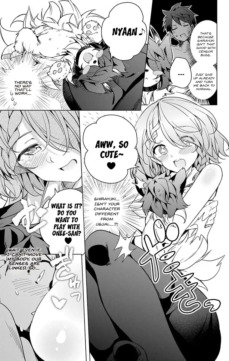 Dokyuu Hentai HxEros Chapter 9 - Page 17