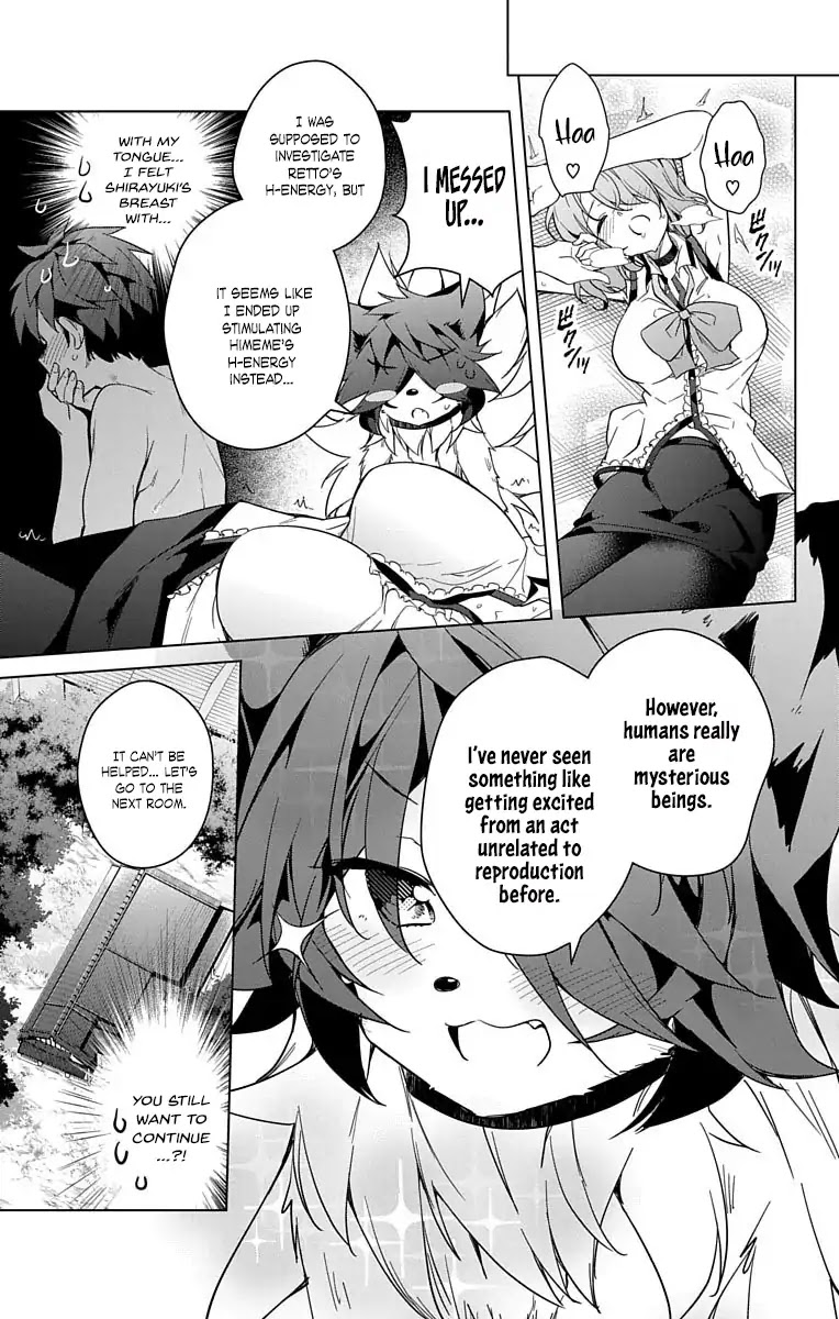Dokyuu Hentai HxEros Chapter 9 - Page 22