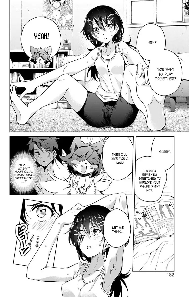 Dokyuu Hentai HxEros Chapter 9 - Page 23