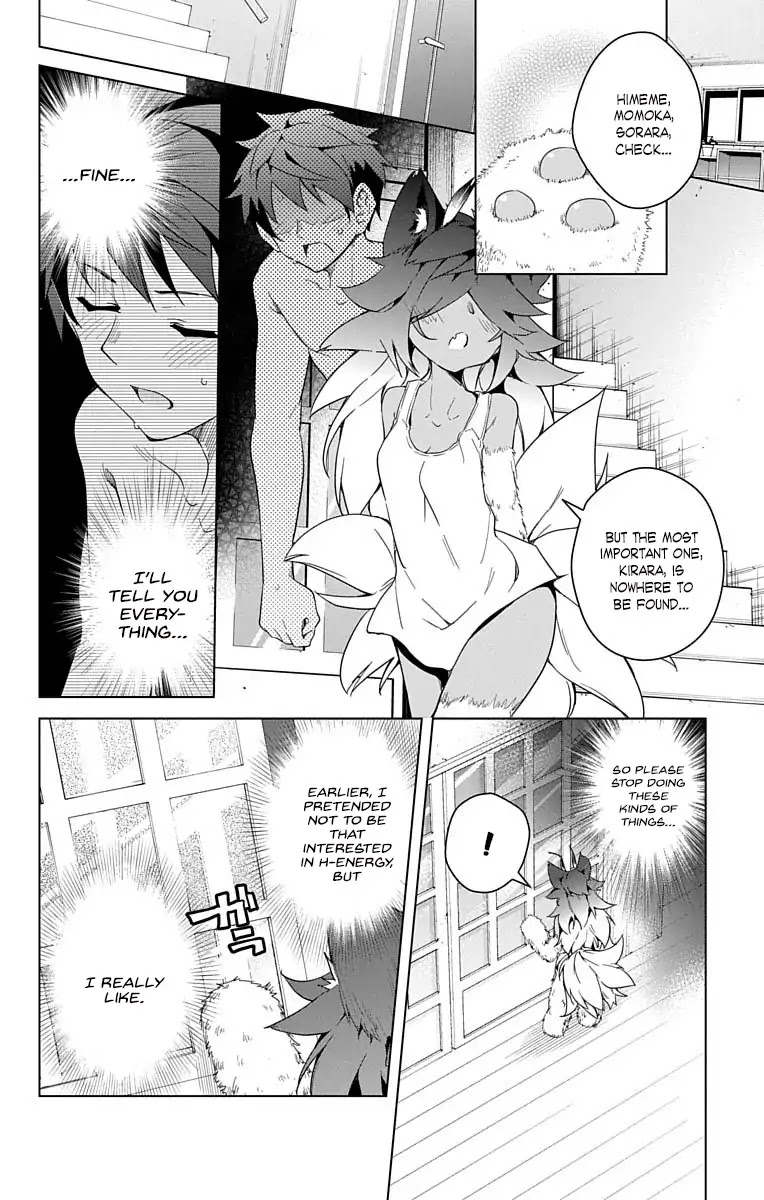 Dokyuu Hentai HxEros Chapter 9 - Page 31