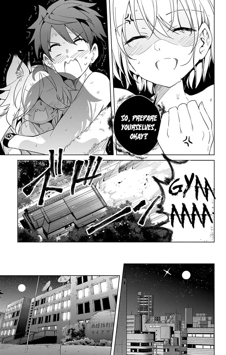 Dokyuu Hentai HxEros Chapter 9 - Page 40