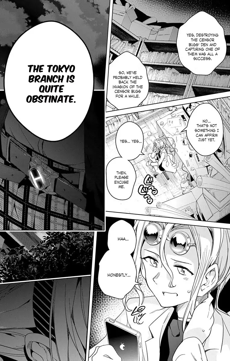 Dokyuu Hentai HxEros Chapter 9 - Page 41