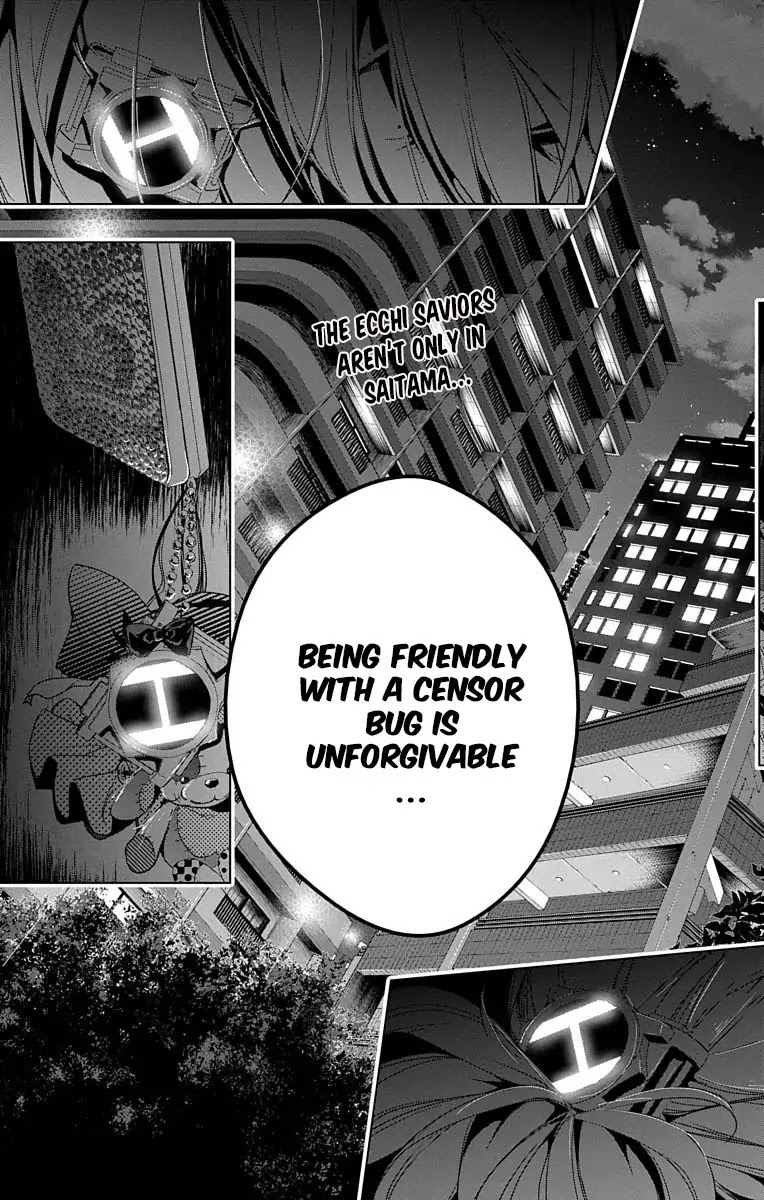 Dokyuu Hentai HxEros Chapter 9 - Page 42
