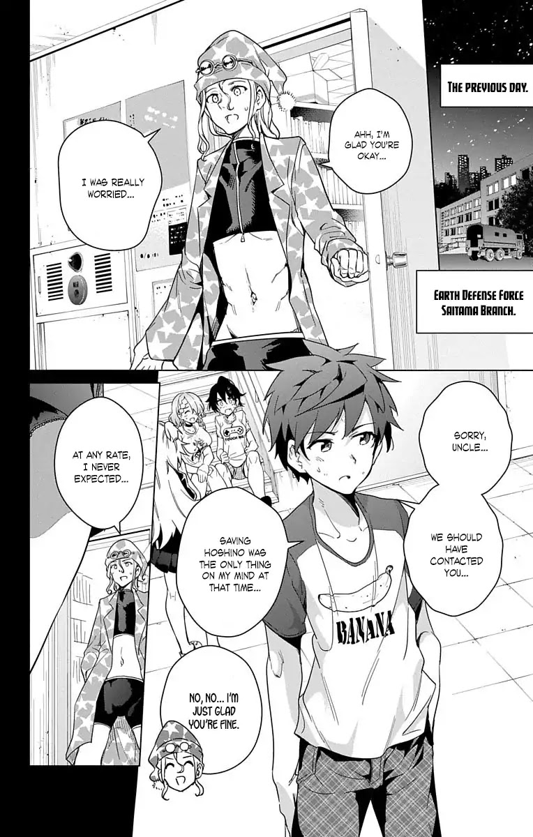 Dokyuu Hentai HxEros Chapter 9 - Page 6