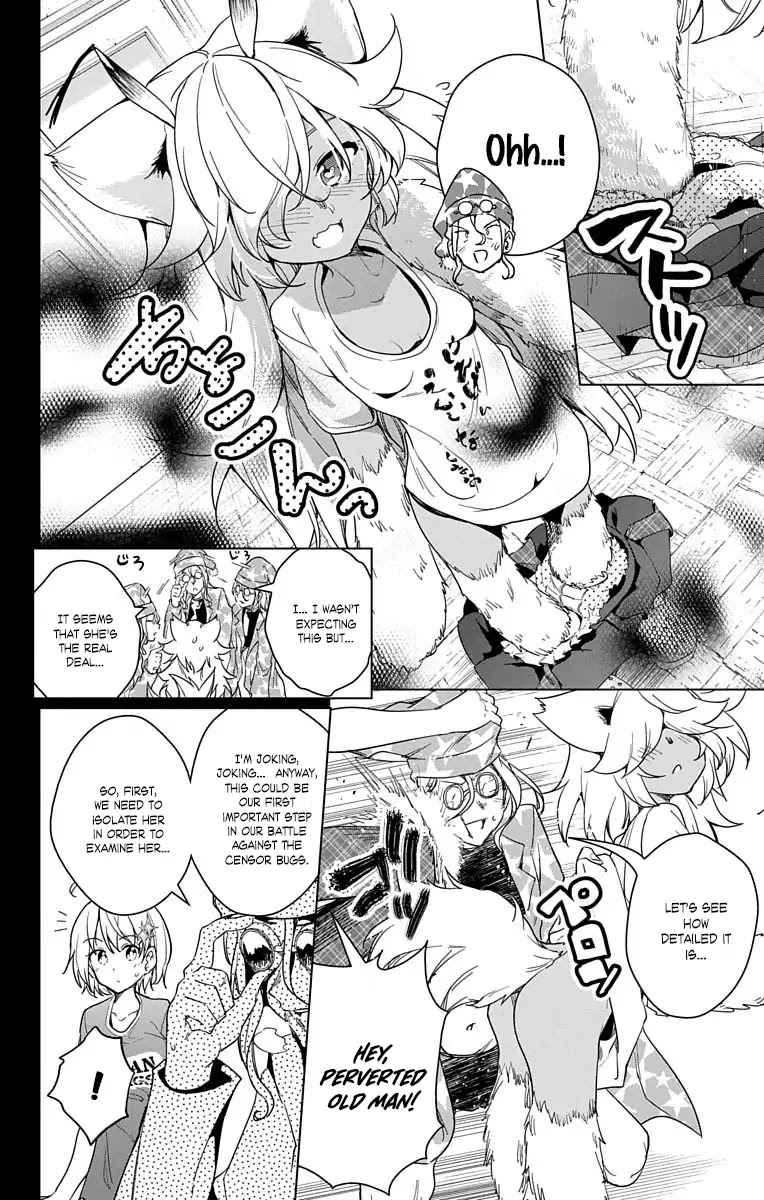 Dokyuu Hentai HxEros Chapter 9 - Page 8
