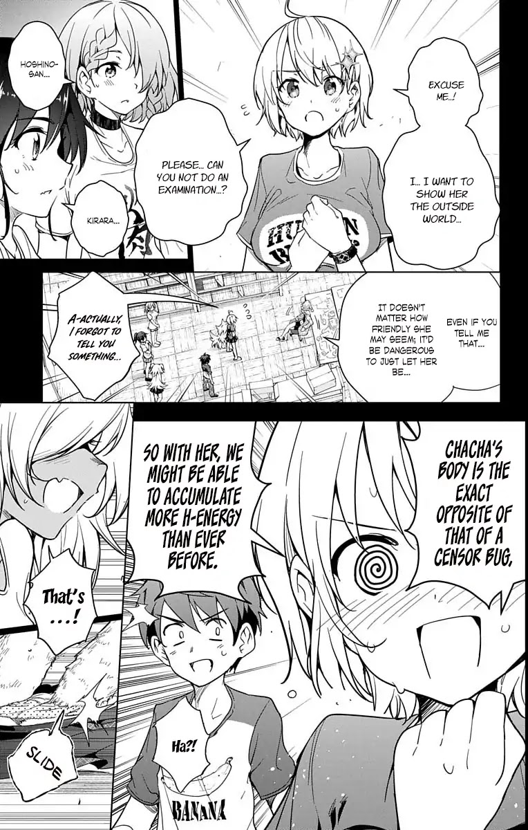 Dokyuu Hentai HxEros Chapter 9 - Page 9