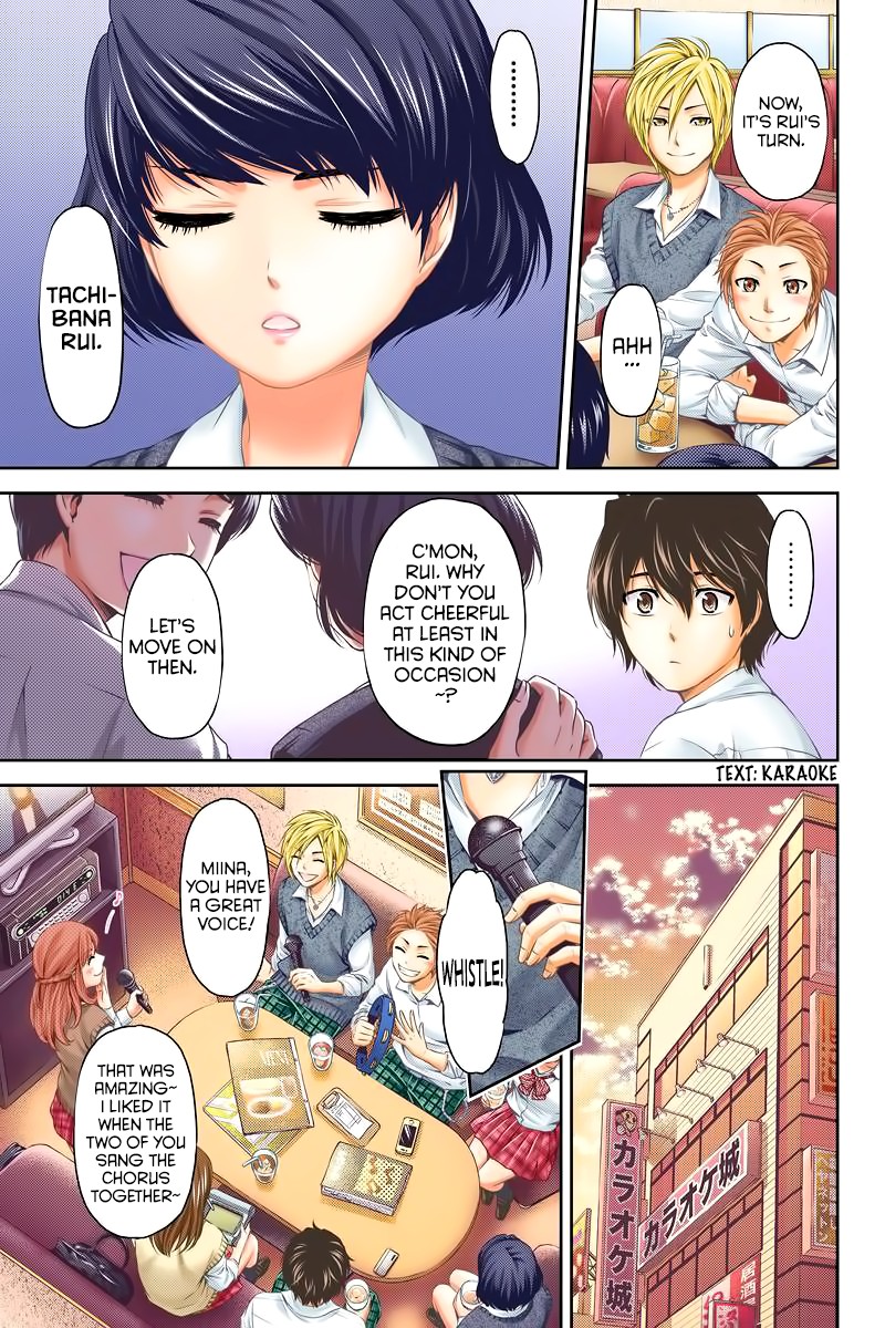Domestic na Kanojo Chapter 1 - Page 12