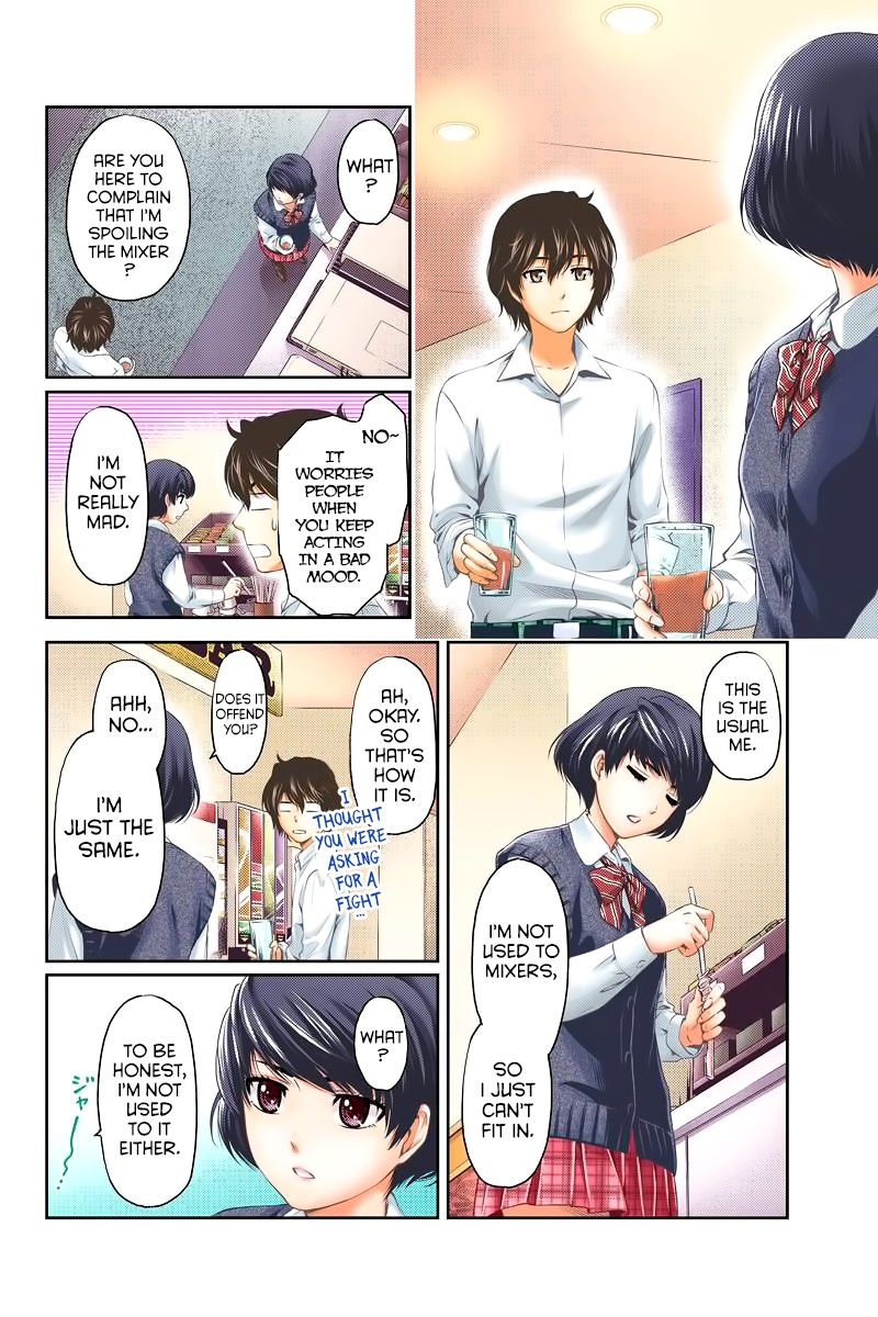 Domestic na Kanojo Chapter 1 - Page 15