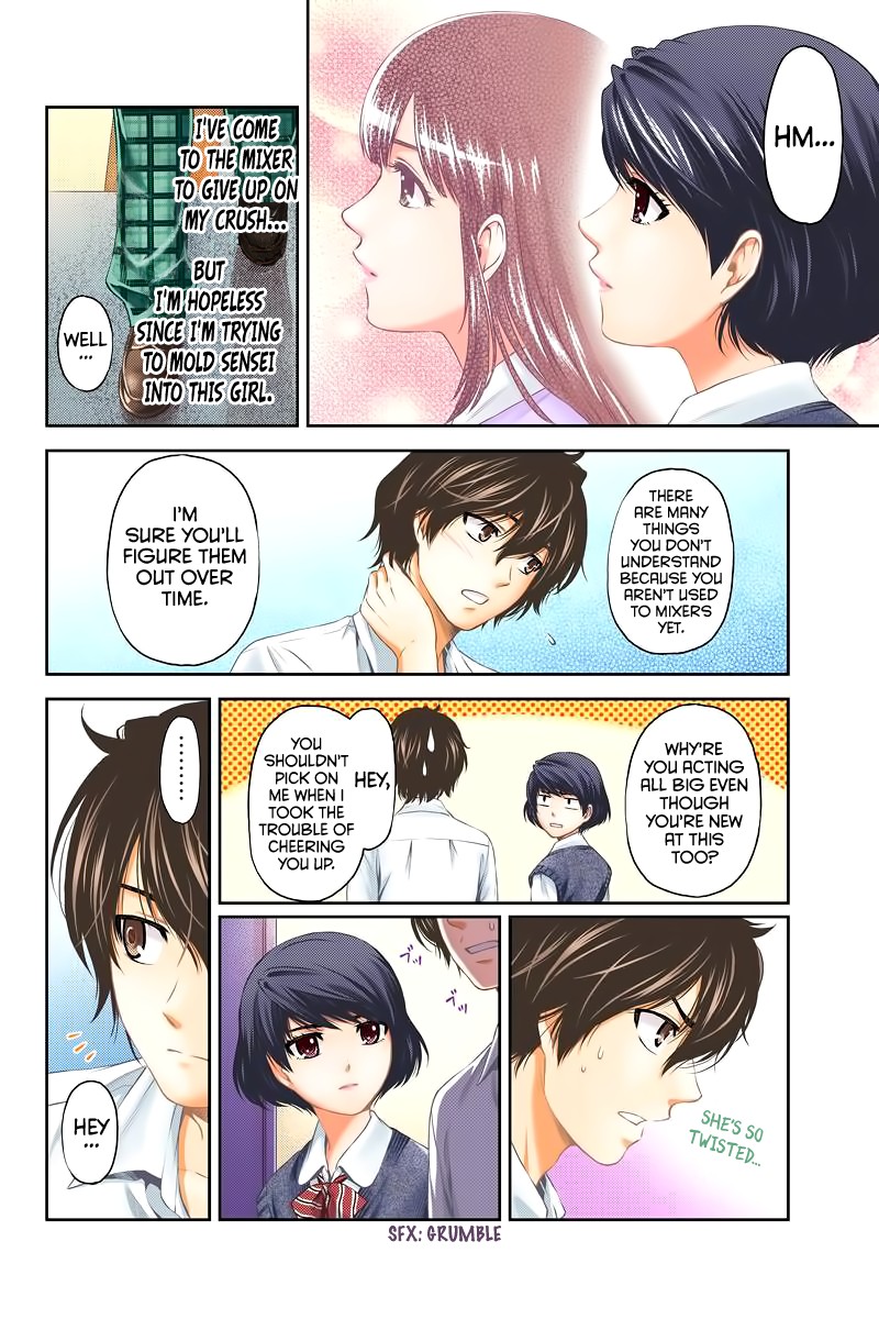 Domestic na Kanojo Chapter 1 - Page 17