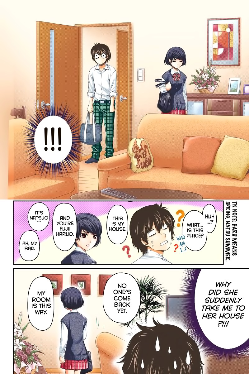 Domestic na Kanojo Chapter 1 - Page 21