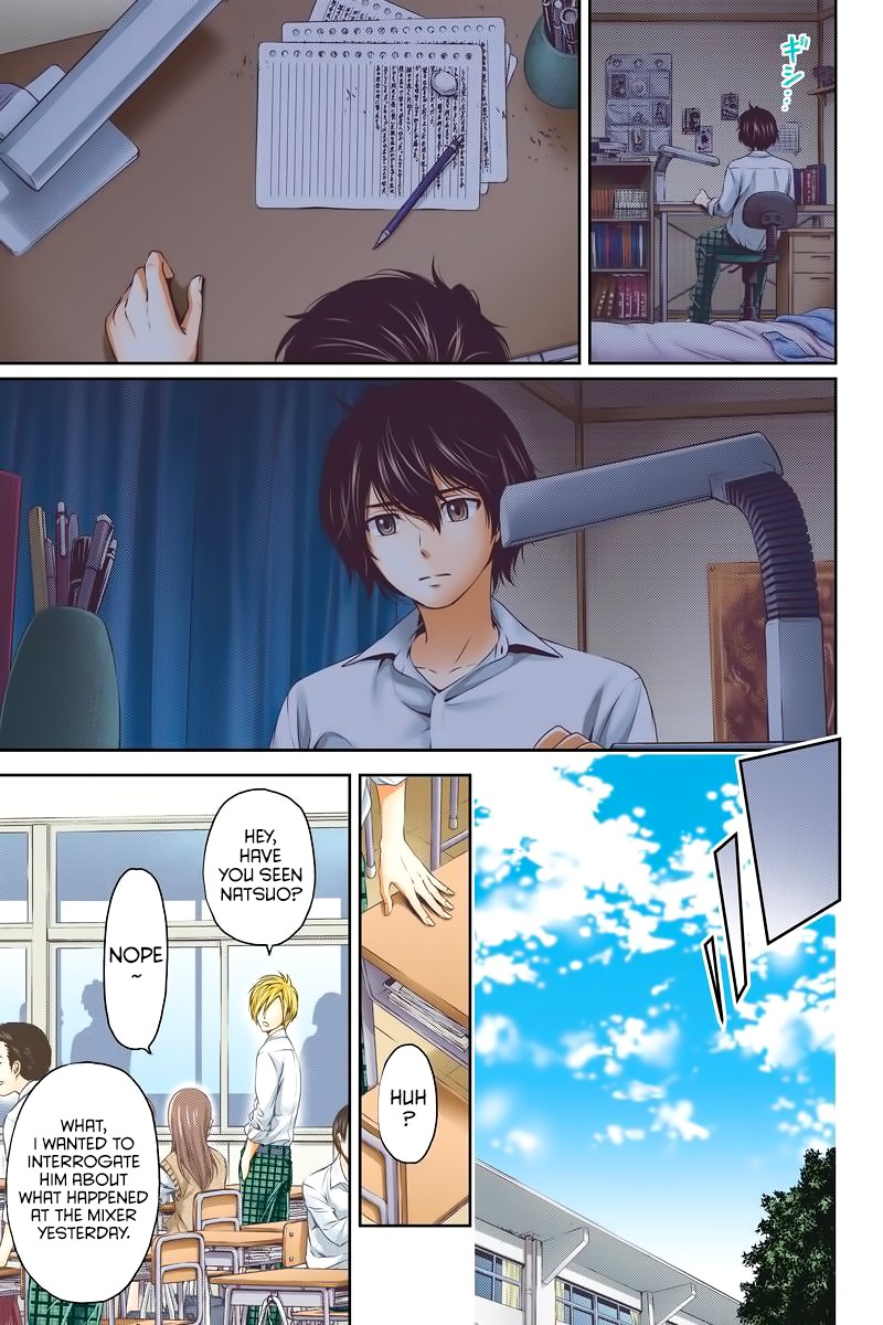Domestic na Kanojo Chapter 1 - Page 32