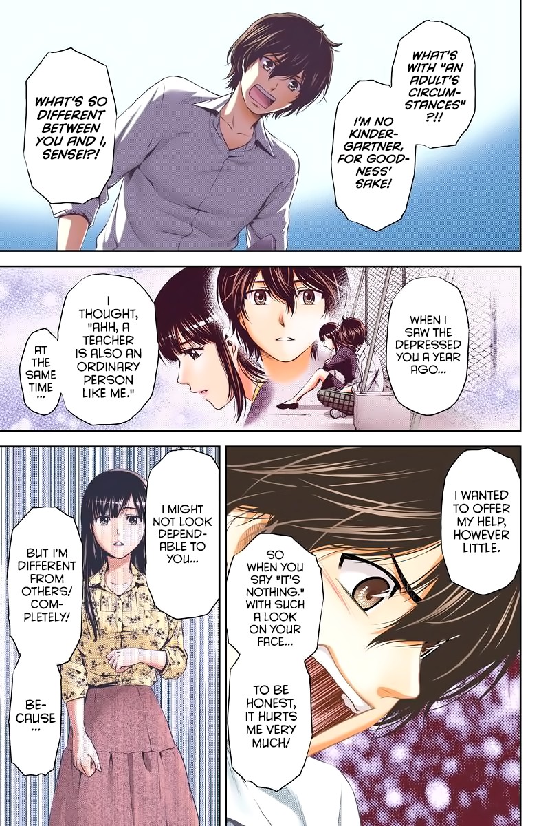 Domestic na Kanojo Chapter 1 - Page 44
