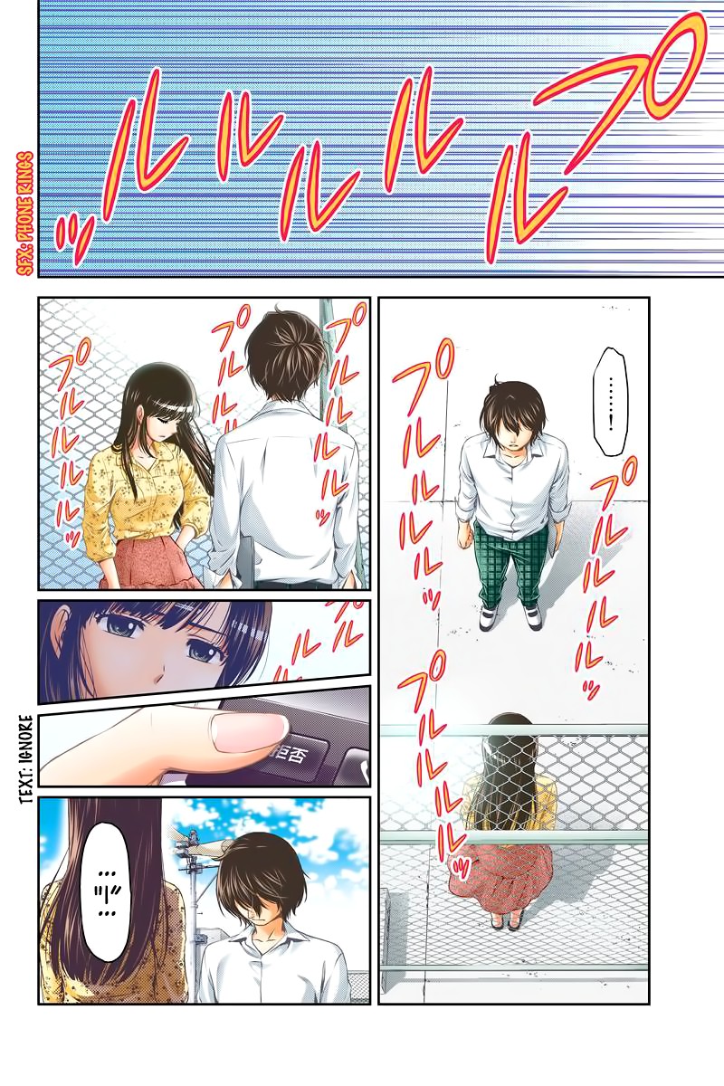 Domestic na Kanojo Chapter 1 - Page 46