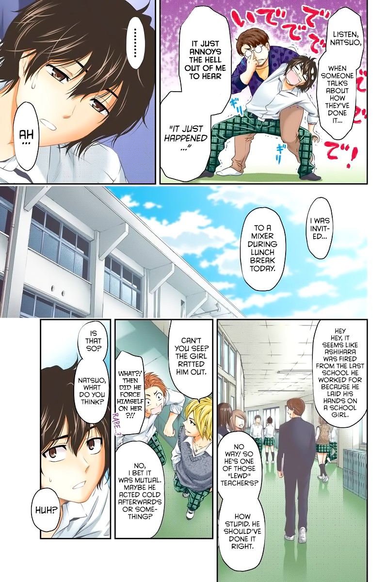 Domestic na Kanojo Chapter 1 - Page 8