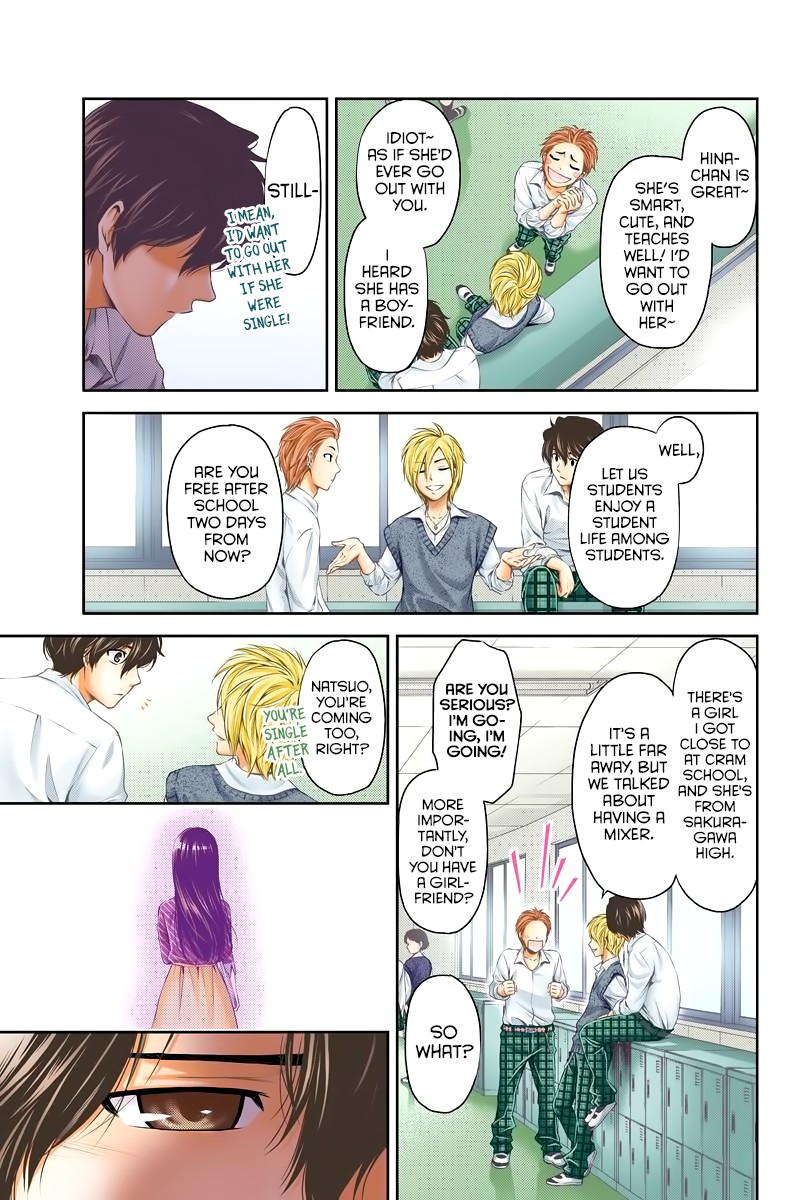 Domestic na Kanojo Chapter 1 - Page 10