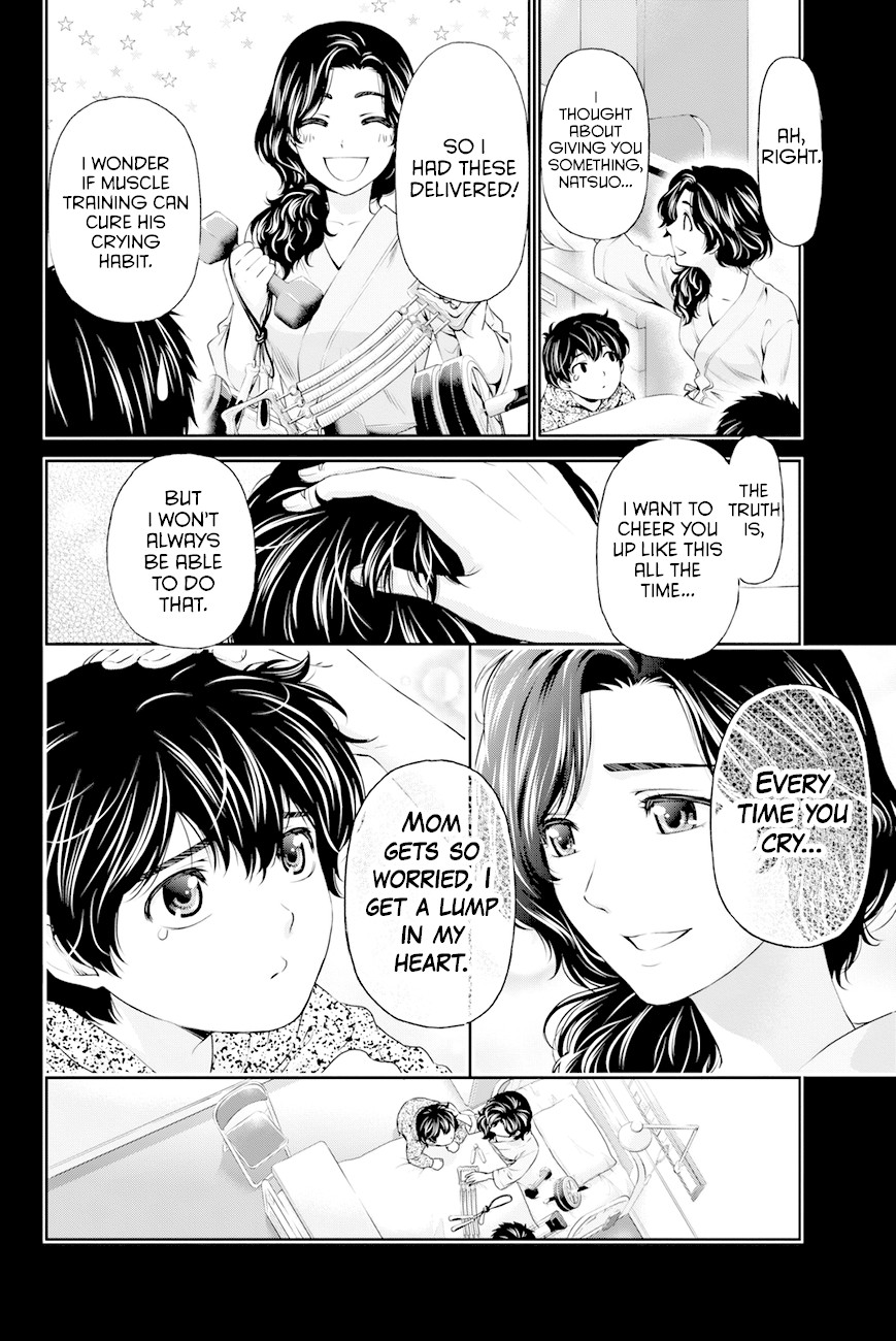 Domestic na Kanojo Chapter 10 - Page 13