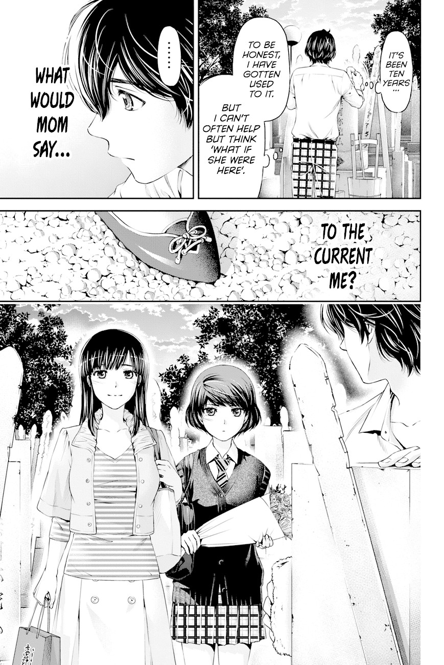 Domestic na Kanojo Chapter 10 - Page 16