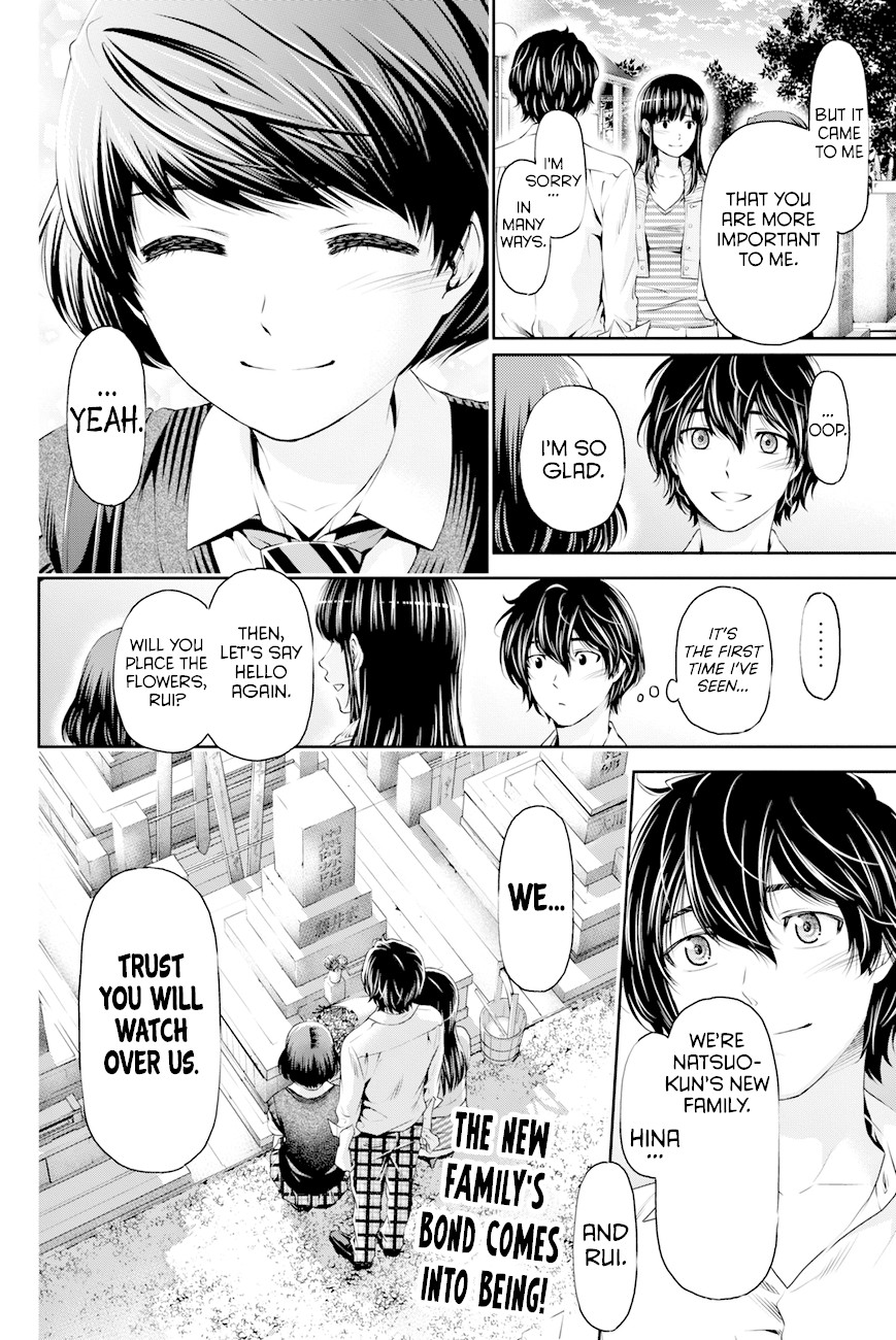 Domestic na Kanojo Chapter 10 - Page 19