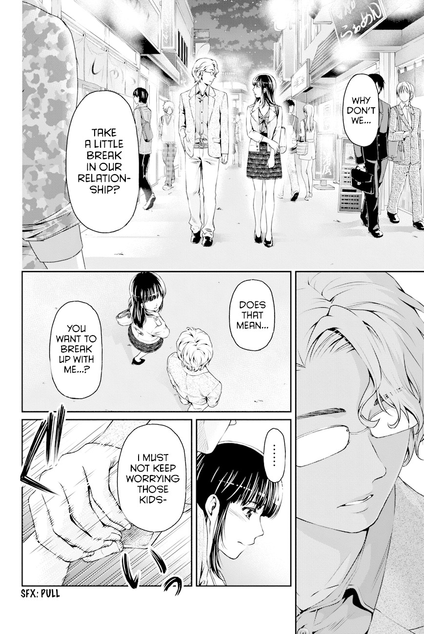 Domestic na Kanojo Chapter 10 - Page 3