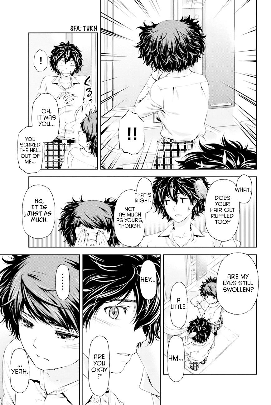 Domestic na Kanojo Chapter 10 - Page 6