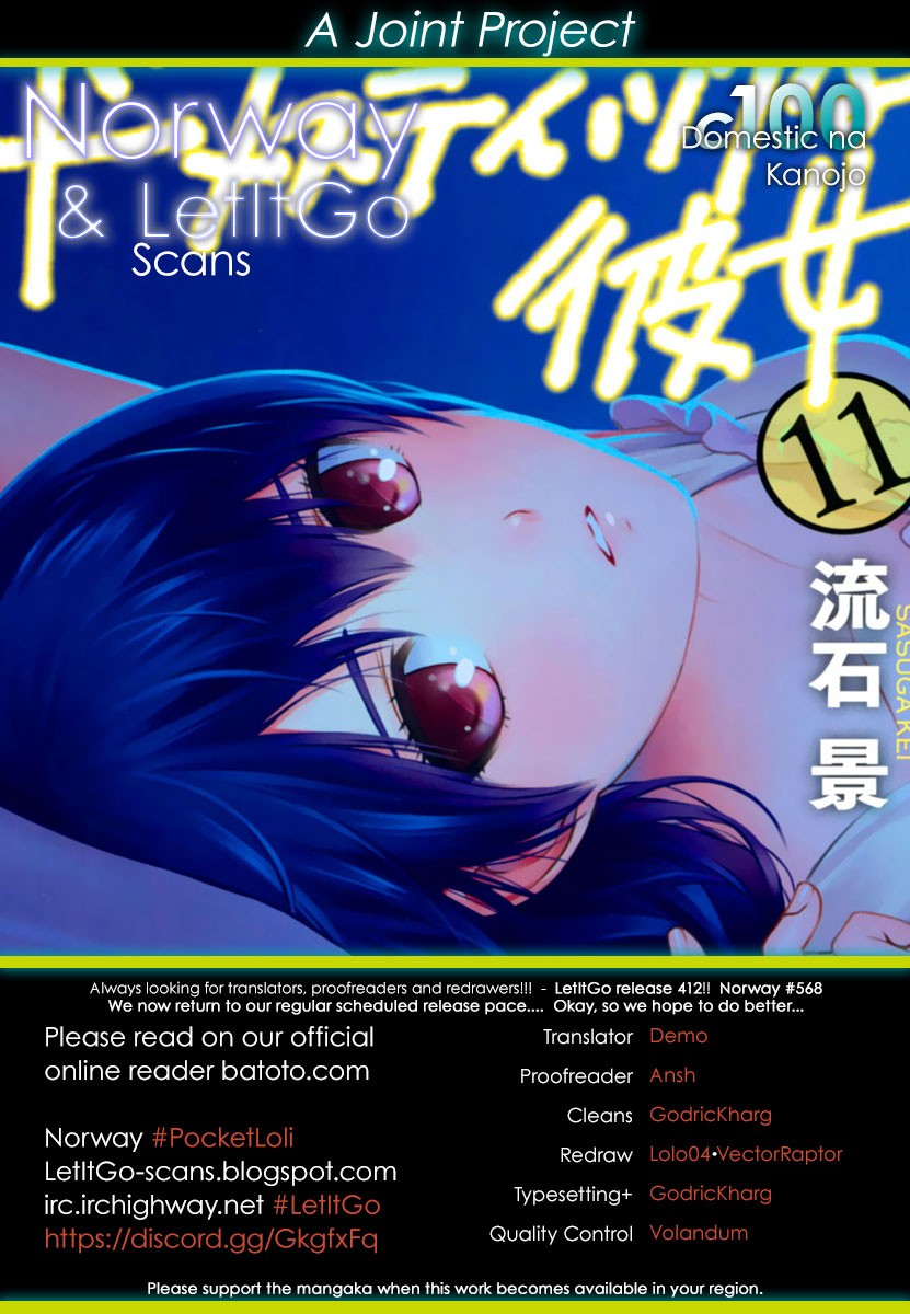 Domestic na Kanojo Chapter 100 - Page 1