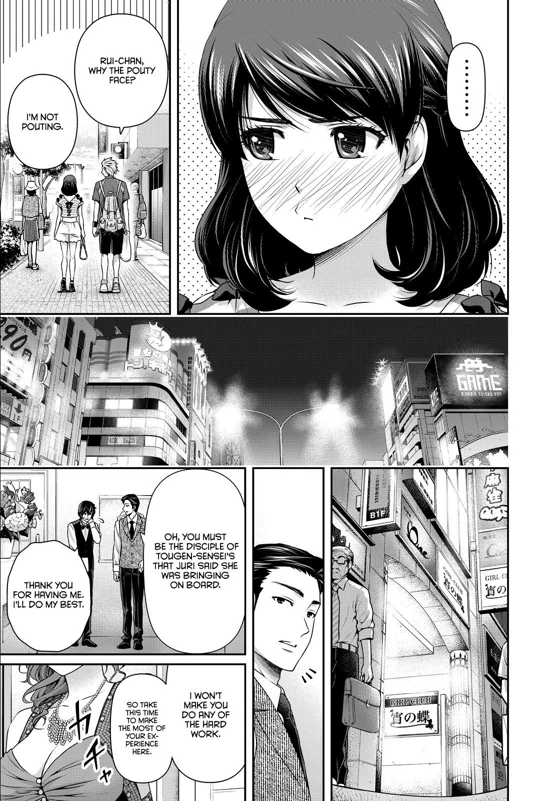 Domestic na Kanojo Chapter 100 - Page 16