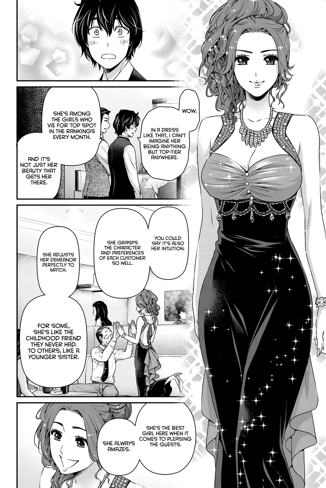 Domestic na Kanojo Chapter 100 - Page 17